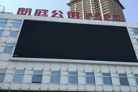 丽水朗庭公馆KTV消费价格